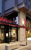 Туры в отель Mercure Grenoble Centre Alpotel Туры в отель Mercure Grenoble Centre Alpotel