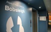Туры в отель Mercure Grenoble Centre Alpotel Туры в отель Mercure Grenoble Centre Alpotel