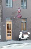 Туры в отель U Boutique Hotel, SureStay Collection by BW Туры в отель U Boutique Hotel, SureStay Collection by BW