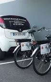 Туры в отель ibis Styles Vannes Porte du Golfe Туры в отель ibis Styles Vannes Porte du Golfe