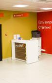 Туры в отель «Resident Hotel» \/ «Резидент» отель Туры в отель «Resident Hotel» \/ «Резидент» отель
