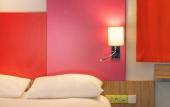Туры в отель ibis Styles Romans Valence Gare Tgv Туры в отель ibis Styles Romans Valence Gare Tgv