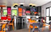 Туры в отель ibis Styles Romans Valence Gare Tgv Туры в отель ibis Styles Romans Valence Gare Tgv