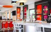 Туры в отель ibis Styles Romans Valence Gare Tgv Туры в отель ibis Styles Romans Valence Gare Tgv
