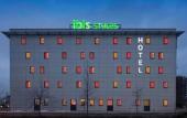 Туры в отель ibis Styles Romans Valence Gare Tgv Туры в отель ibis Styles Romans Valence Gare Tgv