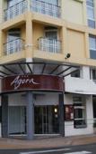 Туры в отель Urban Hotel Aix-les-Bains, BW Signature Collection Туры в отель Urban Hotel Aix-les-Bains, BW Signature Collection