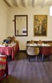 Туры в отель Tierra Viva Cusco Saphi Туры в отель Tierra Viva Cusco Saphi
