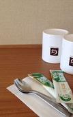 Туры в отель Hiroshima Tokyu REI Hotel Туры в отель Hiroshima Tokyu REI Hotel