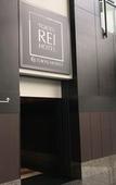 Туры в отель Hiroshima Tokyu REI Hotel Туры в отель Hiroshima Tokyu REI Hotel
