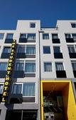 Туры в отель The Student Hotel The Hague Туры в отель The Student Hotel The Hague