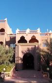Туры в отель La Perle du Draa Hotel Туры в отель La Perle du Draa Hotel