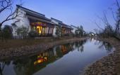 Туры в отель Banyan Tree Hangzhou Туры в отель Banyan Tree Hangzhou
