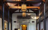 Туры в отель Banyan Tree Hangzhou Туры в отель Banyan Tree Hangzhou