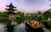 Туры в отель Banyan Tree Hangzhou Туры в отель Banyan Tree Hangzhou