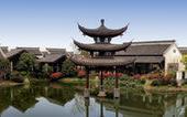 Туры в отель Banyan Tree Hangzhou Туры в отель Banyan Tree Hangzhou