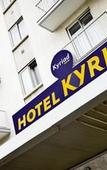 Туры в отель Kyriad - Tours Centre Туры в отель Kyriad - Tours Centre
