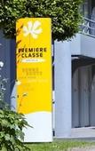 Туры в отель Premiere Classe Vierzon Туры в отель Premiere Classe Vierzon