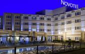 Туры в отель Novotel Bourges Туры в отель Novotel Bourges