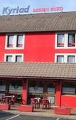 Туры в отель Enzo Hotels Vierzon By Kyriad Direct Туры в отель Enzo Hotels Vierzon By Kyriad Direct