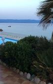 Туры в отель Hotel Cala di Sole Туры в отель Hotel Cala di Sole