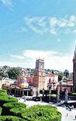 Туры в отель Hotel del Portal San Miguel de Allende Туры в отель Hotel del Portal San Miguel de Allende