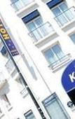 Туры в отель ibis Styles Nantes Centre Gare Туры в отель ibis Styles Nantes Centre Gare