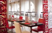 Туры в отель ibis Epernay Centre Ville Туры в отель ibis Epernay Centre Ville