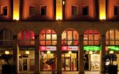 Туры в отель ibis Epernay Centre Ville Туры в отель ibis Epernay Centre Ville