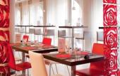 Туры в отель ibis Epernay Centre Ville Туры в отель ibis Epernay Centre Ville