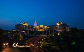Туры в отель Hangzhou Blossom Water Museum Hotel Туры в отель Hangzhou Blossom Water Museum Hotel