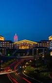 Туры в отель Hangzhou Blossom Water Museum Hotel Туры в отель Hangzhou Blossom Water Museum Hotel