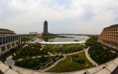 Туры в отель Hangzhou Blossom Water Museum Hotel Туры в отель Hangzhou Blossom Water Museum Hotel