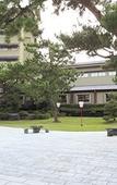 Туры в отель Kagoshima Sunamushi Onsen Ibusuki Hakusuikan Туры в отель Kagoshima Sunamushi Onsen Ibusuki Hakusuikan