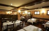 Туры в отель Hotel Las Ventas Туры в отель Hotel Las Ventas