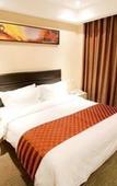 Туры в отель Vienna International Hotel(Qingdao Liuting Airport High Speed Railway North Station) Туры в отель Vienna International Hotel(Qingdao Liuting Airport High Speed Railway North Station)