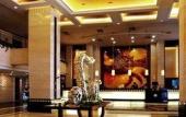 Туры в отель Guangye Jinjiang Hotel Туры в отель Guangye Jinjiang Hotel