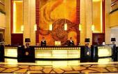 Туры в отель Guangye Jinjiang Hotel Туры в отель Guangye Jinjiang Hotel