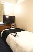 Туры в отель APA Hotel Toyama Ekimae Туры в отель APA Hotel Toyama Ekimae