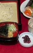 Туры в отель APA Hotel Toyama Ekimae Туры в отель APA Hotel Toyama Ekimae
