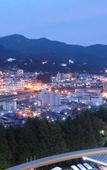 Туры в отель Hotel Kusakabe Armeria Туры в отель Hotel Kusakabe Armeria