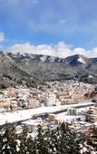 Туры в отель Hotel Kusakabe Armeria Туры в отель Hotel Kusakabe Armeria