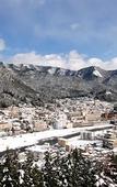 Туры в отель Hotel Kusakabe Armeria Туры в отель Hotel Kusakabe Armeria