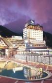 Туры в отель Hotel Kusakabe Armeria Туры в отель Hotel Kusakabe Armeria