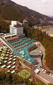 Туры в отель Hotel Kusakabe Armeria Туры в отель Hotel Kusakabe Armeria