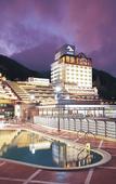 Туры в отель Hotel Kusakabe Armeria Туры в отель Hotel Kusakabe Armeria