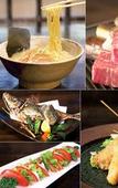 Туры в отель Hotel Kusakabe Armeria Туры в отель Hotel Kusakabe Armeria