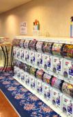 Туры в отель Hotel Kusakabe Armeria Туры в отель Hotel Kusakabe Armeria