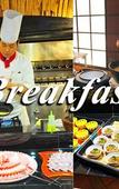 Туры в отель Hotel Kusakabe Armeria Туры в отель Hotel Kusakabe Armeria