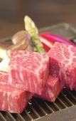 Туры в отель Hotel Kusakabe Armeria Туры в отель Hotel Kusakabe Armeria