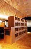 Туры в отель Niseko Northern Resort An'nupuri Туры в отель Niseko Northern Resort An'nupuri